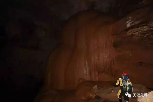 World-Class Tian Keng (Sky Pit) Geological Video Released