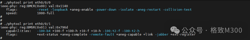 Method to Read Ethernet PHY Registers on M300