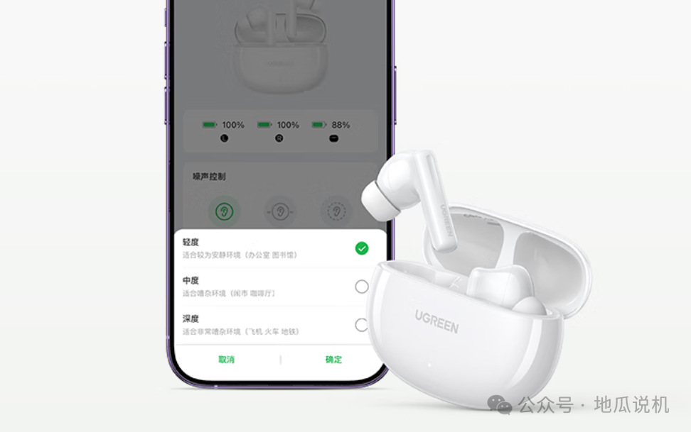 How to Choose Bluetooth Headphones? In-Depth Analysis of Ten Versatile Headphones!