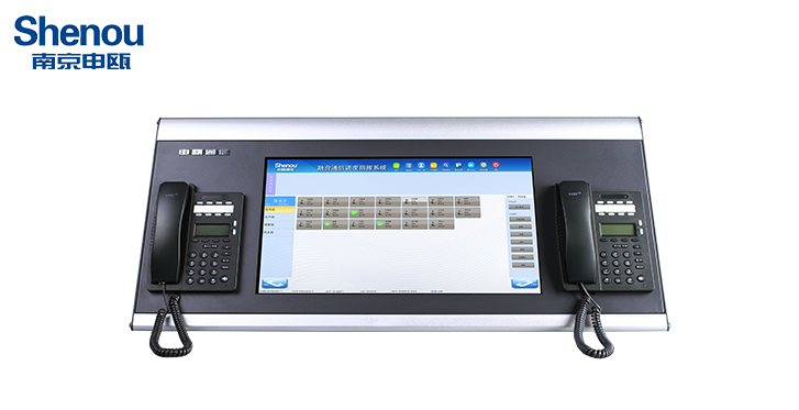 Application Case of SOC KT642 Softswitch Scheduling System in Coal Mining Companies