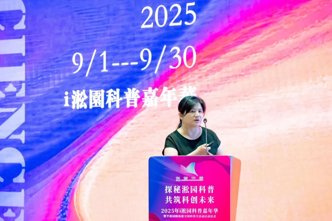 Science Popularization Month: Robots, Drones, and AI Technology at the Spring Festival Gala!