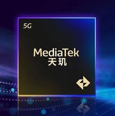 MediaTek Dimensity 8500 Specifications Leaked: TSMC 4nm+ Full Big Core Architecture, Enhanced Mali G720 GPU