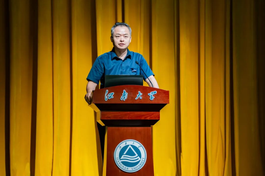 Opening Ceremony for the 2025 Freshmen at the Internet of Things Engineering College