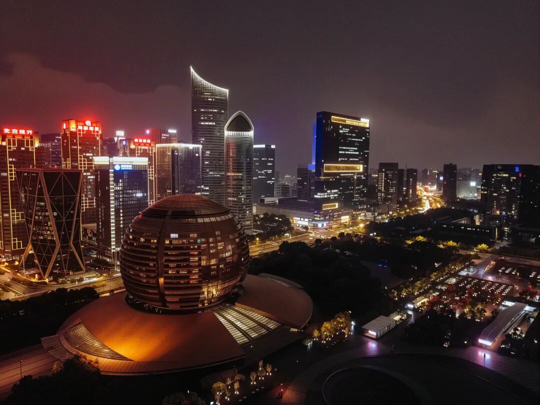 SOM Project: Hangzhou Gaode Land Plaza