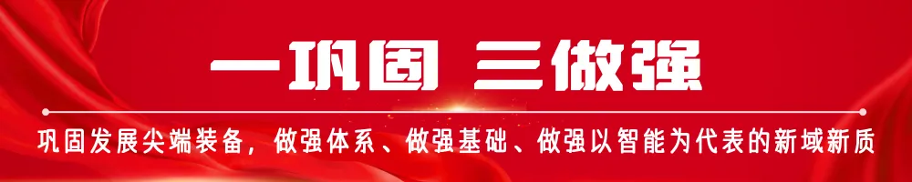 Key Leap: CETC Taiji Puhua Microkernel and Virtualization Platform Expands from 'Automotive' to 'Aerospace'