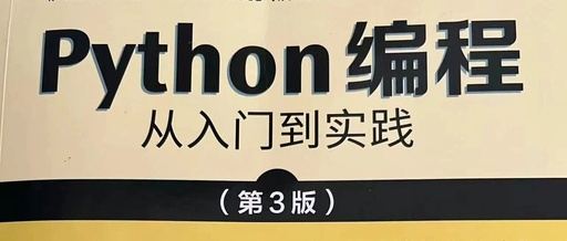 Python Programming - From Beginner to Practice