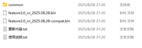 OpenWrt Application Filtering Feature Library Update (August)