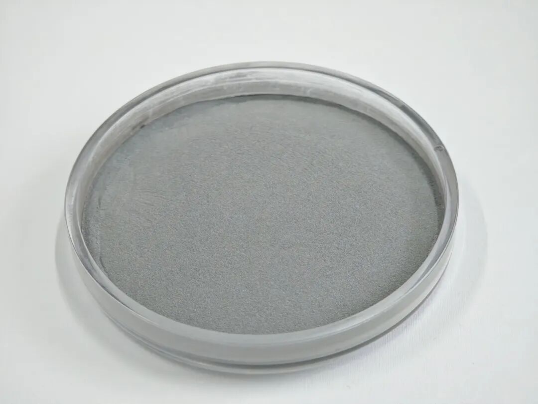 Yulin New Materials Group Achieves Breakthrough in 3D Printing Aluminum Alloy Powder Preparation Technology