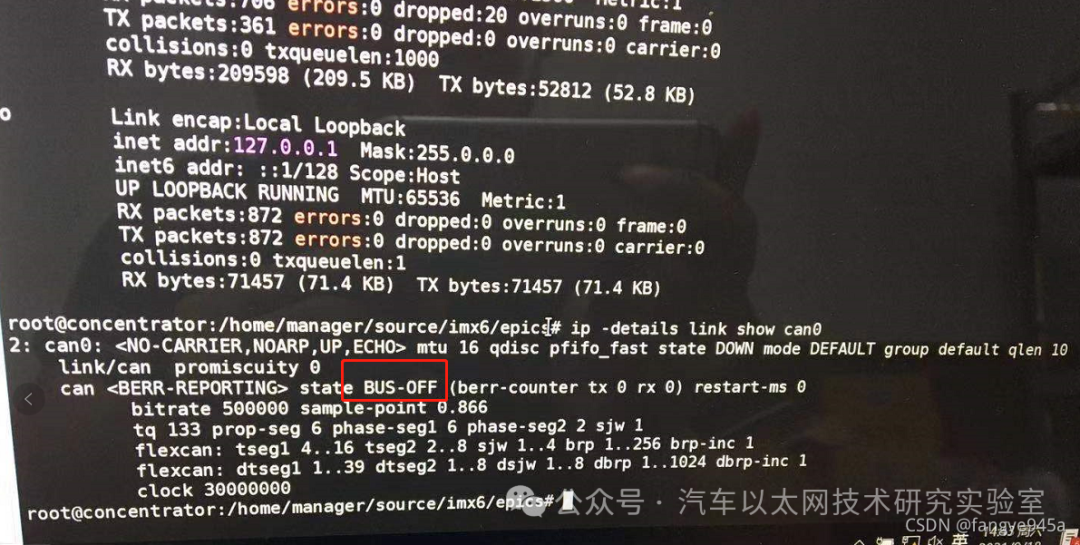Handling CAN Bus Off Error Recovery