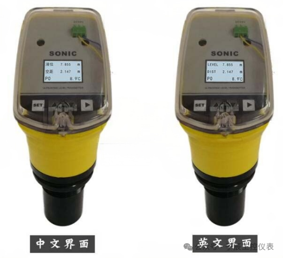 Product Manual for Chuchen Technology GCC3000X2 Bilingual Menu Two-Wire Ultrasonic Level Meter