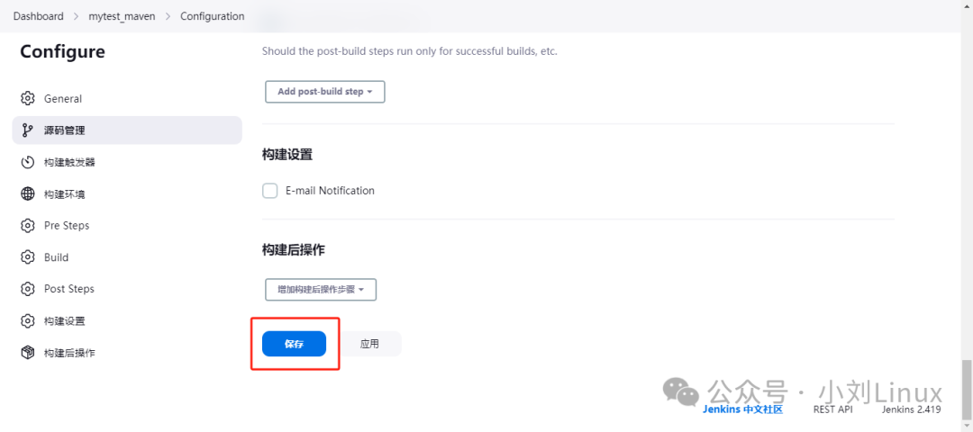 Automating the Build of JAR Packages with Jenkins, SVN, and Spring Boot on Linux