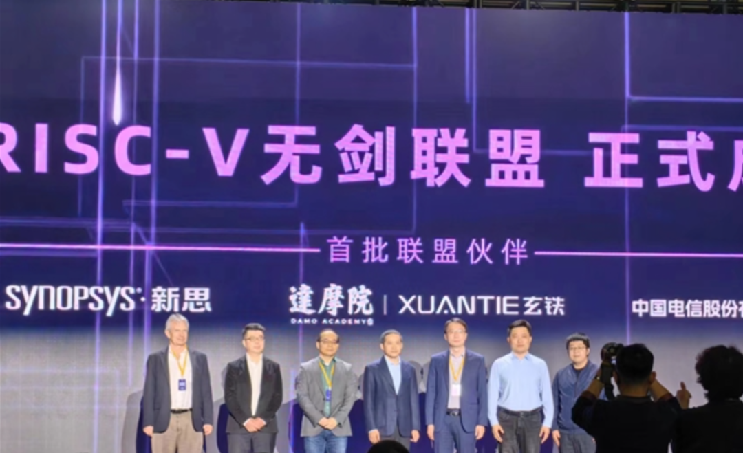What Will Happen to RISC-V After Chipone's Acquisition by Chipright?