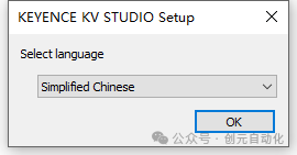 Detailed Installation Method for Keyence PLC KV Studio