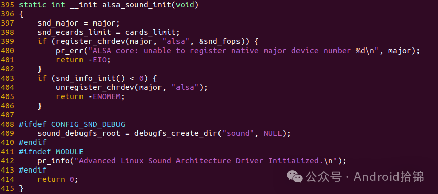 ALSA Driver: An In-Depth Analysis of the ALSA Framework from the Perspective of Device Drivers