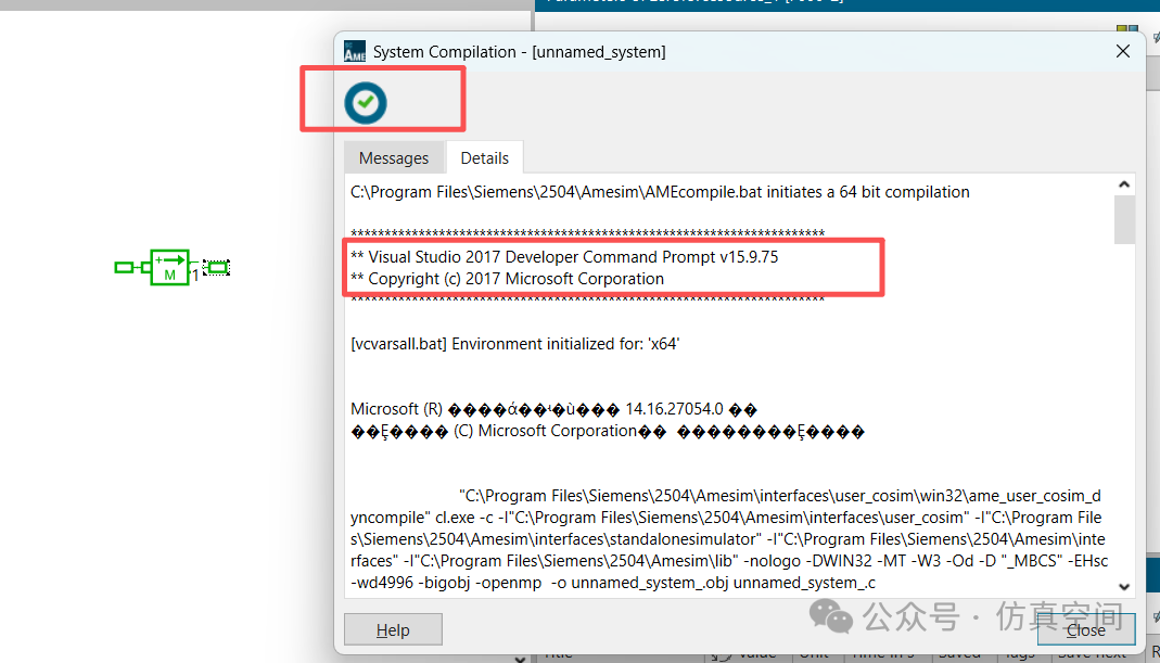 Tutorial for Setting Up the Co-Simulation Interface between Amesim 2504 and Matlab 2025a