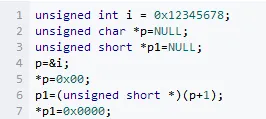 Advanced Uses of Embedded C You Should Know