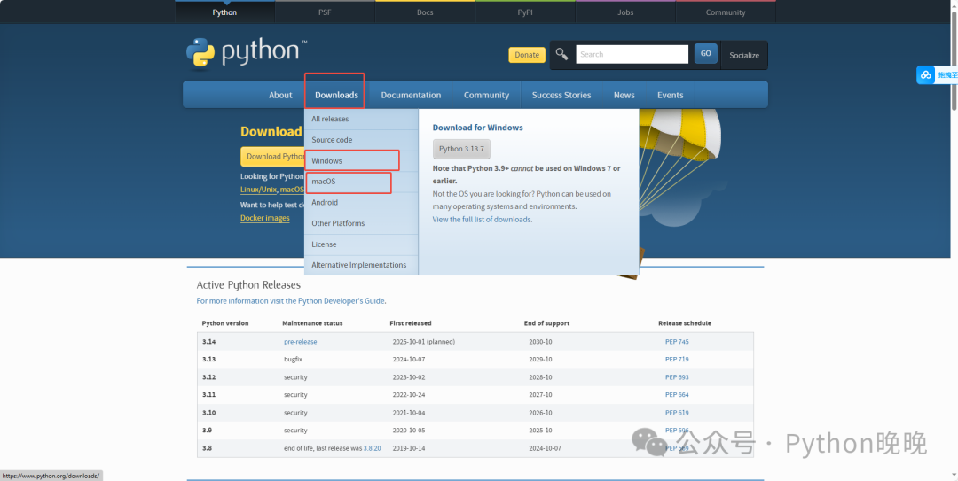 Learning Python from Scratch: Lesson 1 - Environment Setup and Your First Program