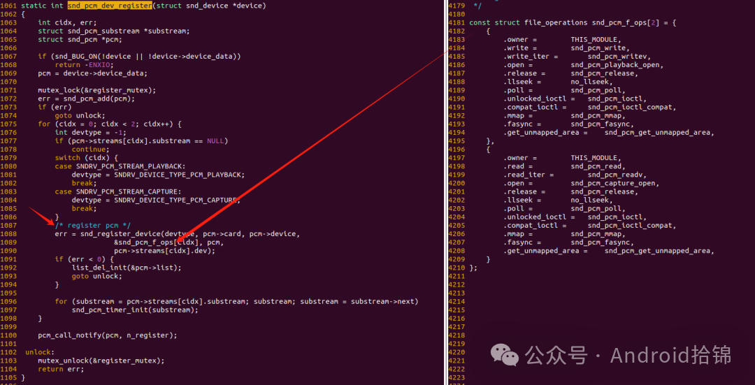 ALSA Driver: An In-Depth Analysis of the ALSA Framework from the Perspective of Device Drivers