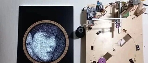 Advanced Applications of Arduino: Creating an Automated String Art Portrait Machine