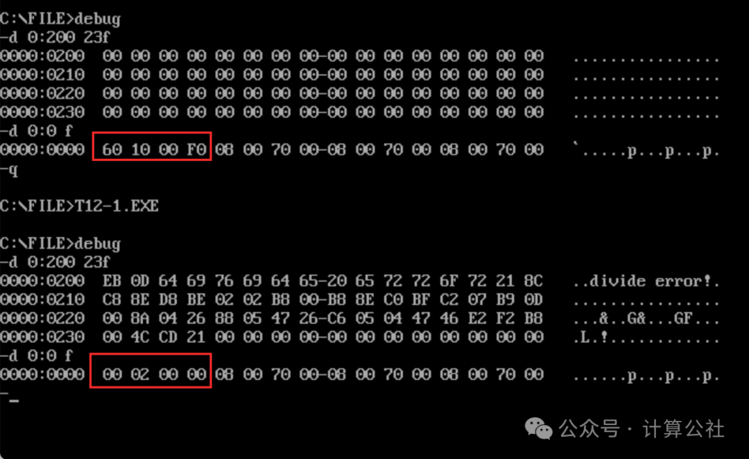 Analysis of Answers for Assembly Language Experiment 12