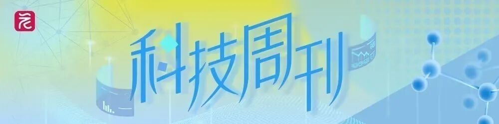 Hong Kong R&D Lands in Guangzhou: Capacitive Sensor Incubation Pathways