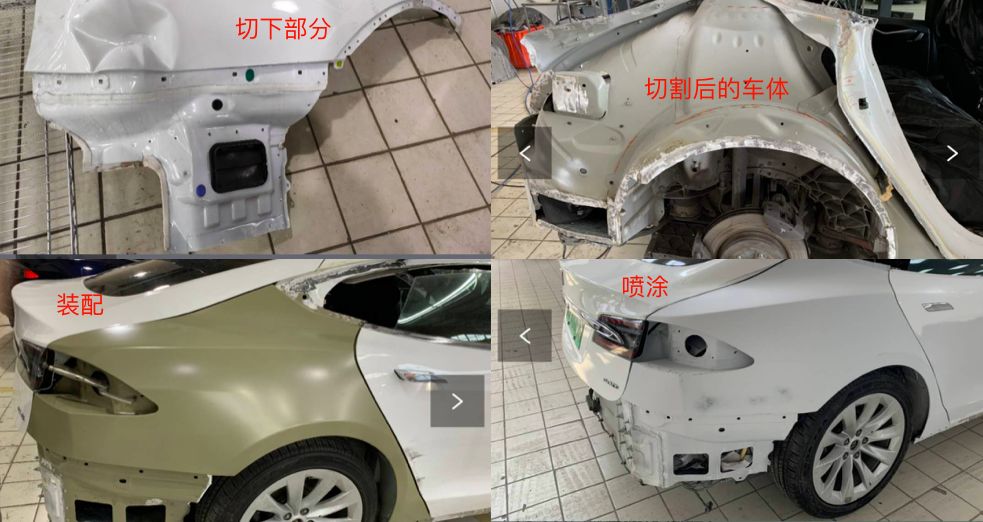 Chinese Car Owners Plan to Sue Tesla Collectively? It's Not Just About the Chip Issue but Also About Accident Vehicles