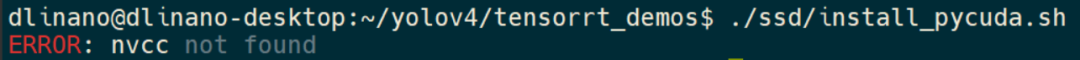 Accelerating YOLOv4 Neural Network Inference on NVIDIA Jetson Nano Using TensorRT