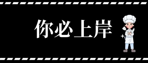 Sharing Absurd C++ Interview Questions: Are std::vector Objects on the Heap or Stack?