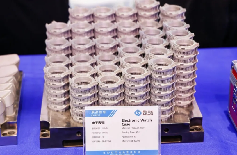 Apple Officially Announces Use of 3D Printed Recycled Titanium Alloy Parts in Multiple New Products