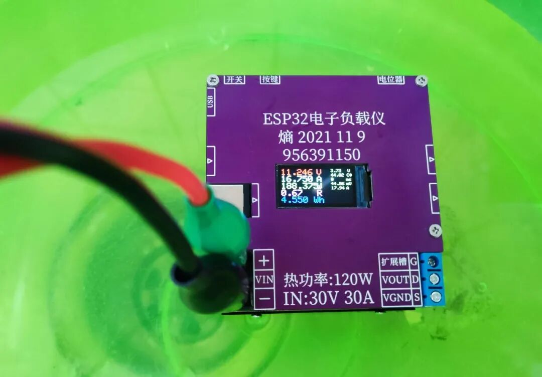 Explore High-Quality Projects with the Anxin Ke ESP IoT Module