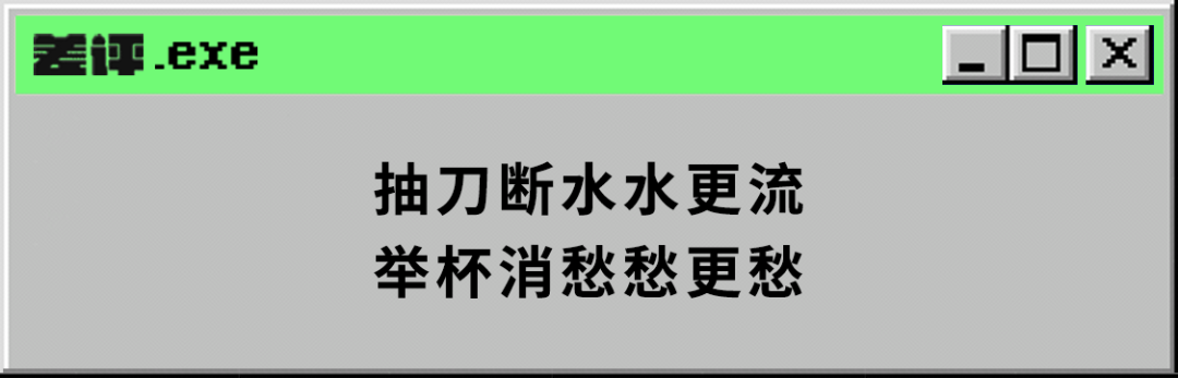 Is the US Trying a New Tactic Against Chinese Chips? This Time It Seems Ridiculous...