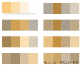 Color and Matching: Pear Color (Wisdom) #fcddac