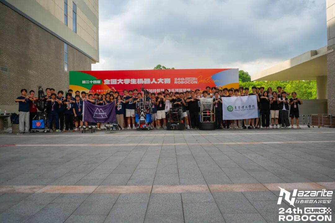Summary of Results: The Traveler Robot Team Achieves a Historic High by Winning the University Robot Competition Championship