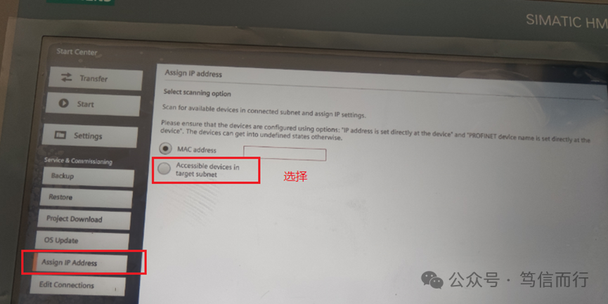 Understanding MODBUS TCP/IP with Siemens TIA Portal