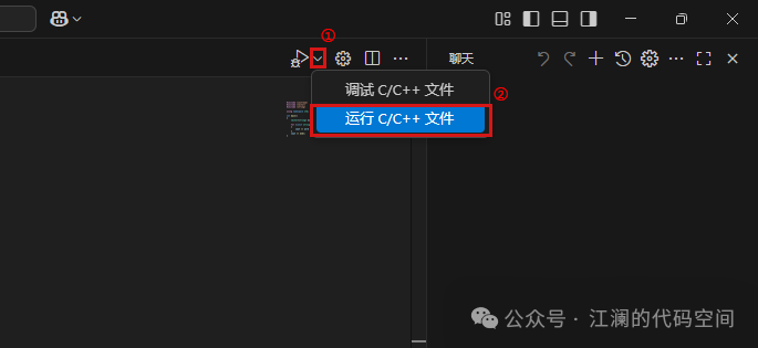 Configuring C/C++ Development Environment for VSCode with GCC and MinGW (Windows) (Part 1)