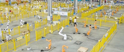Nanhai: Seizing the AI Robotics Industry Opportunity to Build an Integrated Innovation Pioneer Zone