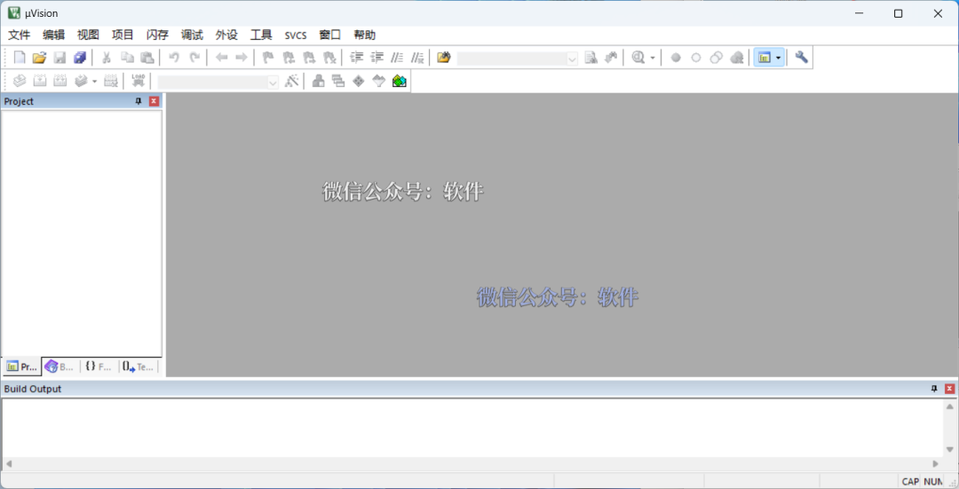 Keil5 MDK542 Download and Installation Tutorial