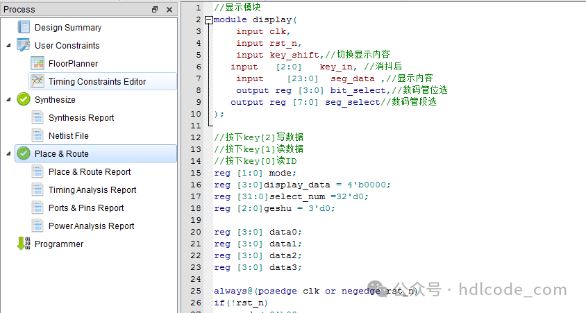 W25Q64 SPI Read/Write Control in Verilog for Gowin