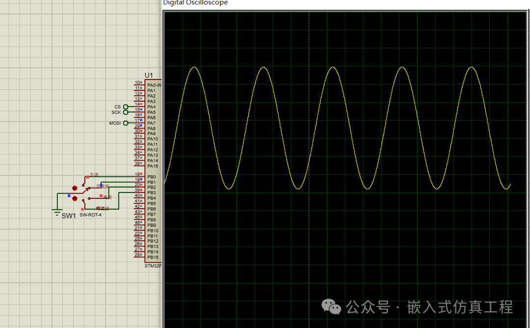 STM32-Proteus Simulation Signal Generator System