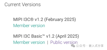 Embedded Sharing #31: 10 Times Faster than I2C! Have You Used I3C on RK3576?