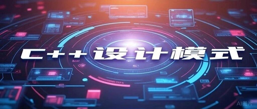 C++ Design Patterns