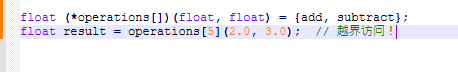 Exploring Function Pointers in C Language (Part 3)
