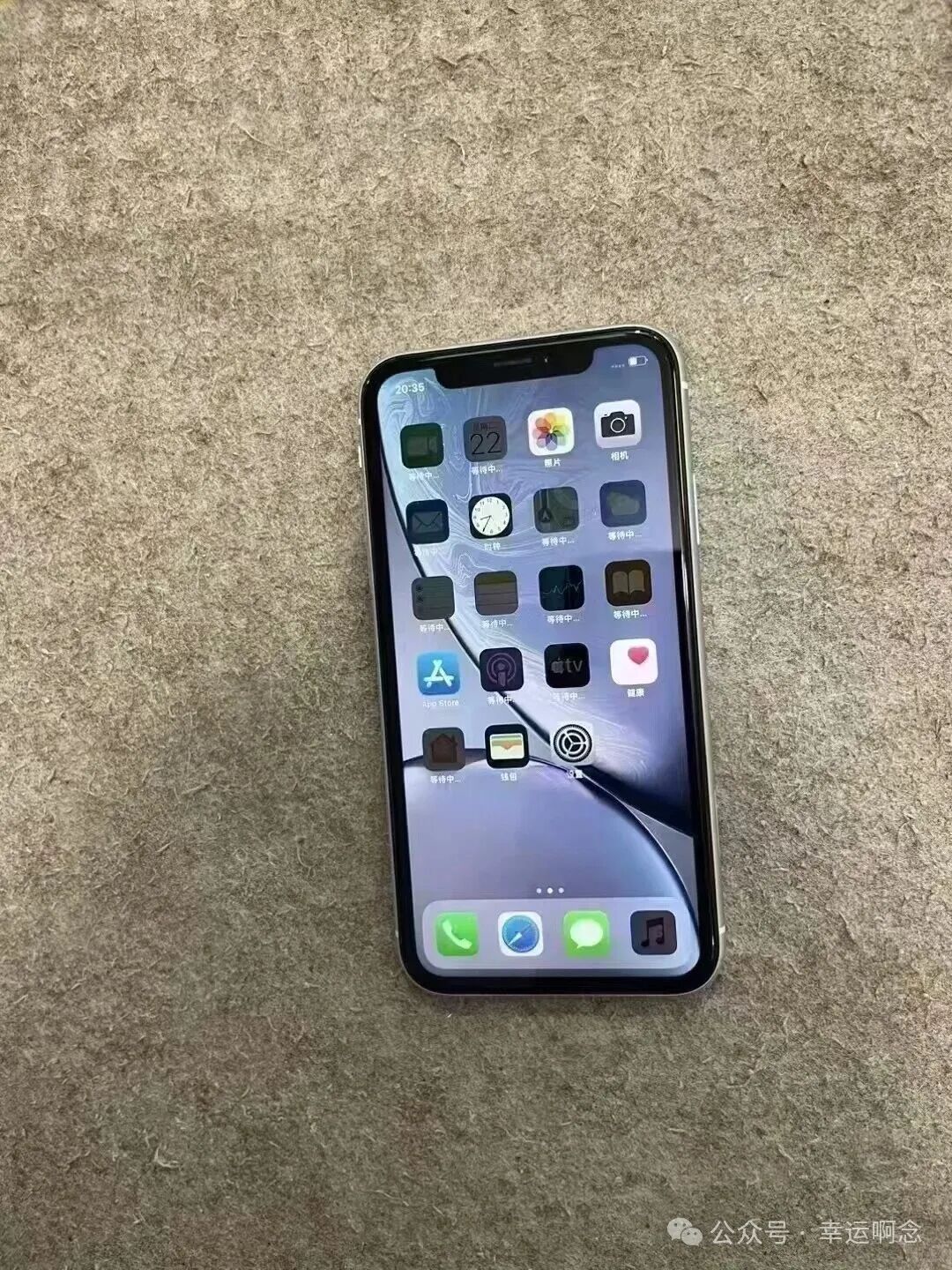The iPhone XR: A Timeless Classic with A12 Processor and Dual SIM Support