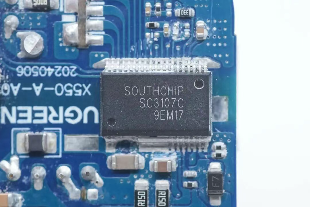 Nanxin Technology Accelerates Terminal Manufacturers' Adaptation of Multiple AVS Fast Charging Chips for iPhone 17