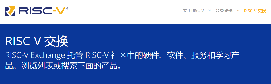 Is the US Trying a New Tactic Against Chinese Chips? This Time It Seems Ridiculous...