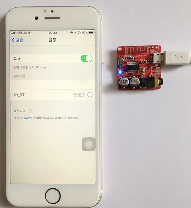 DIY Modification of Car Audio Amplifier Bluetooth Module: Bluetooth 4.1 Audio Receiver Mainboard for Stereo Sound