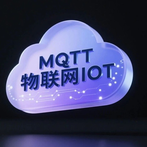 MQTT IoT Communication: Empowering Automation and AI, Driving Innovations in Industrial Manufacturing and Smart Warehousing