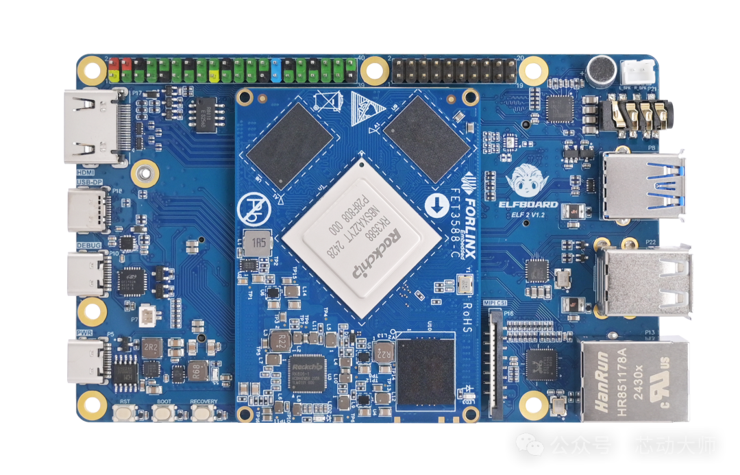 Embedded Hardware vs Embedded Software: Who is the True Brain of Smart Devices?