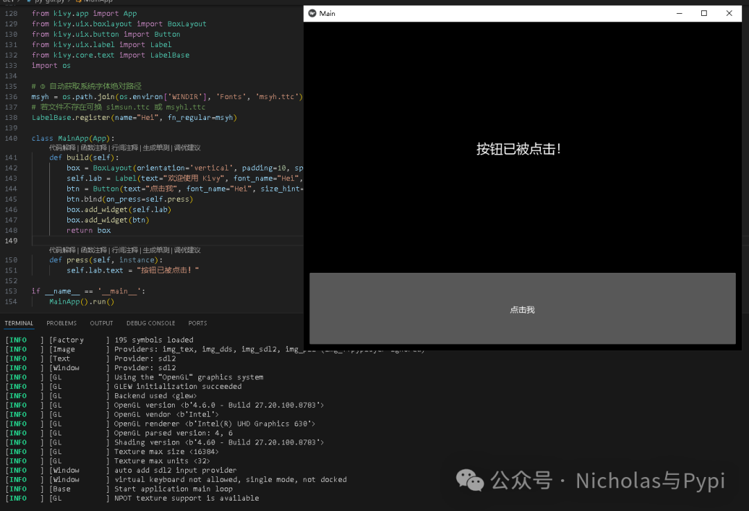 6 Python Libraries for GUI Development