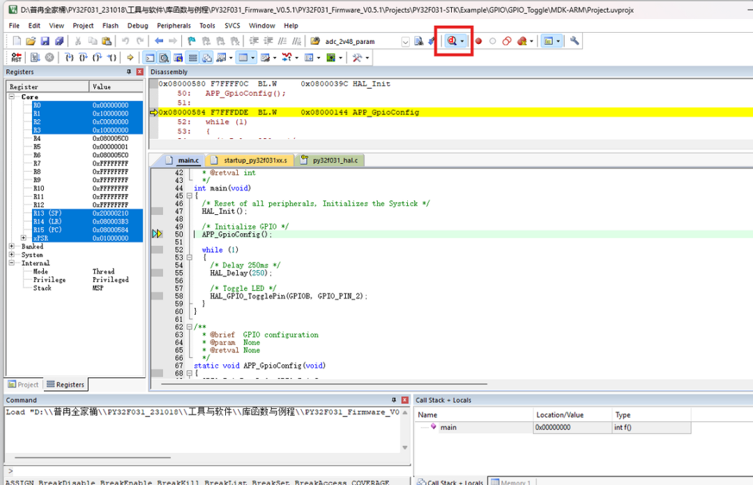 Programming and Simulation of the PY32C673 Microcontroller Using PY32 LINK